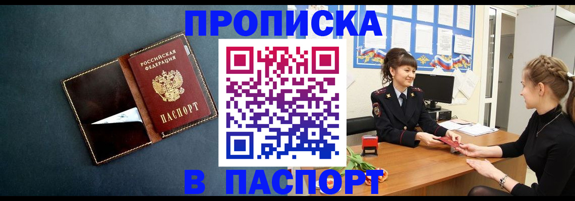 форма 3 в Луховицах